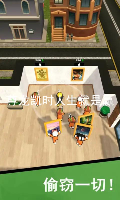 尊龙凯时人生就是赢