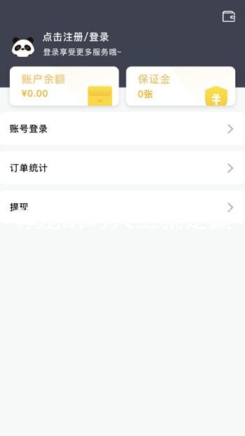 尊龙凯时人生就是赢