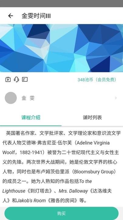 尊龙凯时人生就是赢