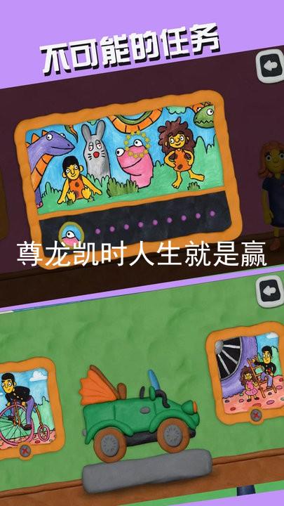 尊龙凯时人生就是赢