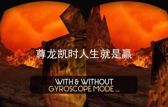 尊龙凯时人生就是赢