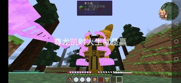 尊龙凯时人生就是赢