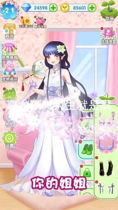 尊龙凯时人生就是赢
