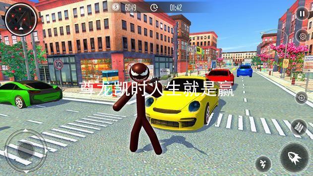 尊龙凯时人生就是赢