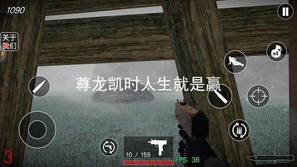 尊龙凯时人生就是赢