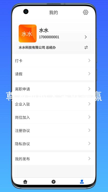 尊龙凯时人生就是赢